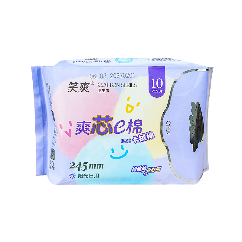 X pieces 245mm Xinjiang diu-Stapulae Cottonus Daily Sanitary Napkins