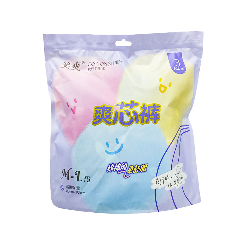 Apta 80-105cm coxis III pairs de bombacio dispositura sanitary panty