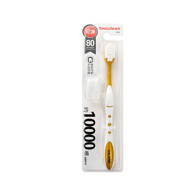 Big quadratus consilio dense plantavit decem milia setis dentarius toothbrush