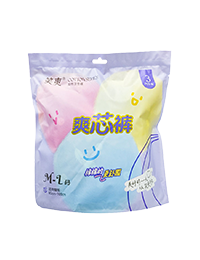 PROMPTURA Sanitary Panty